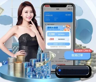 乐动网页版 APP